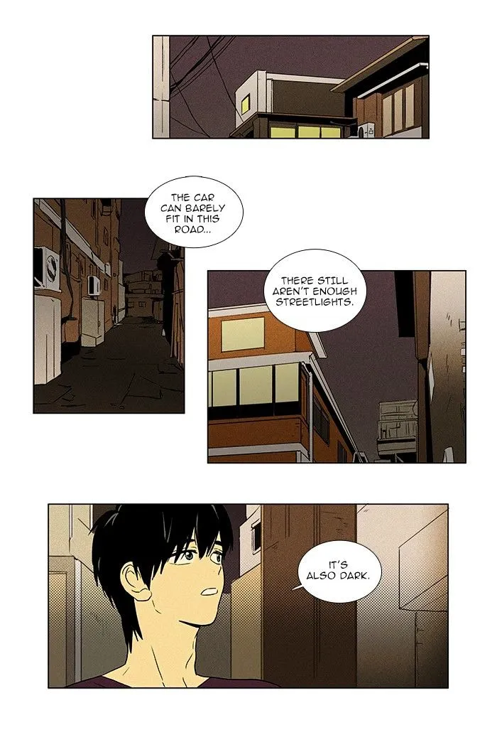 Cheese In The Trap Chapter 64 page 2 - MangaKakalot