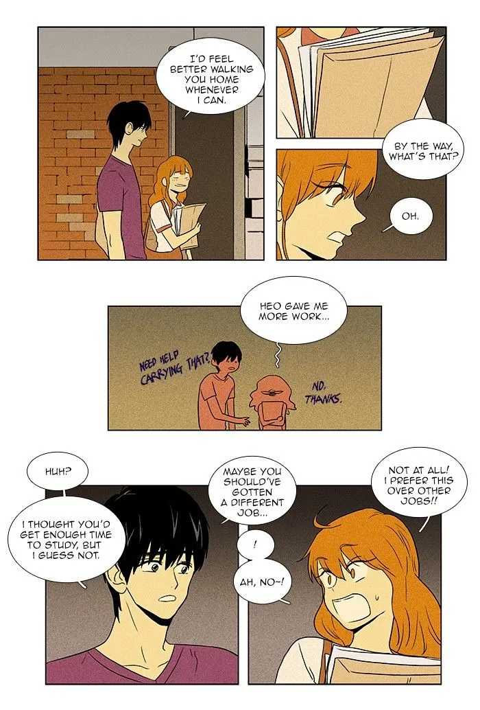 Cheese In The Trap Chapter 64 page 3 - MangaKakalot