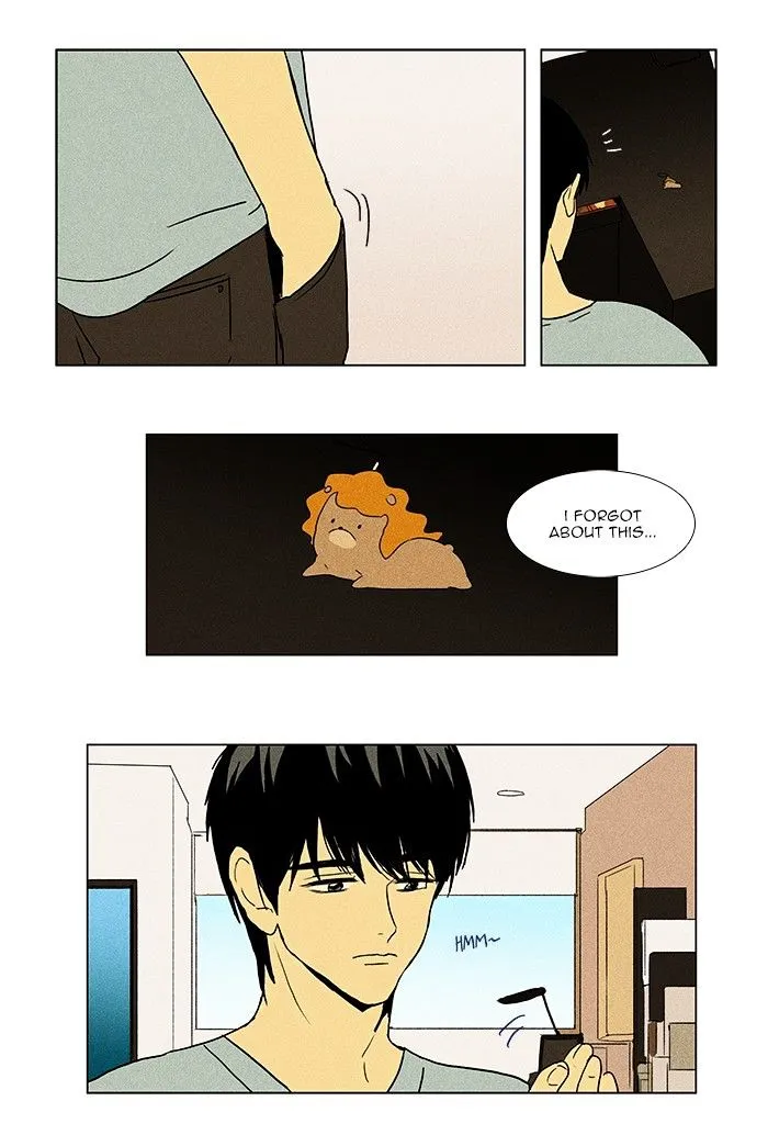 Cheese In The Trap Chapter 67 page 17 - MangaKakalot