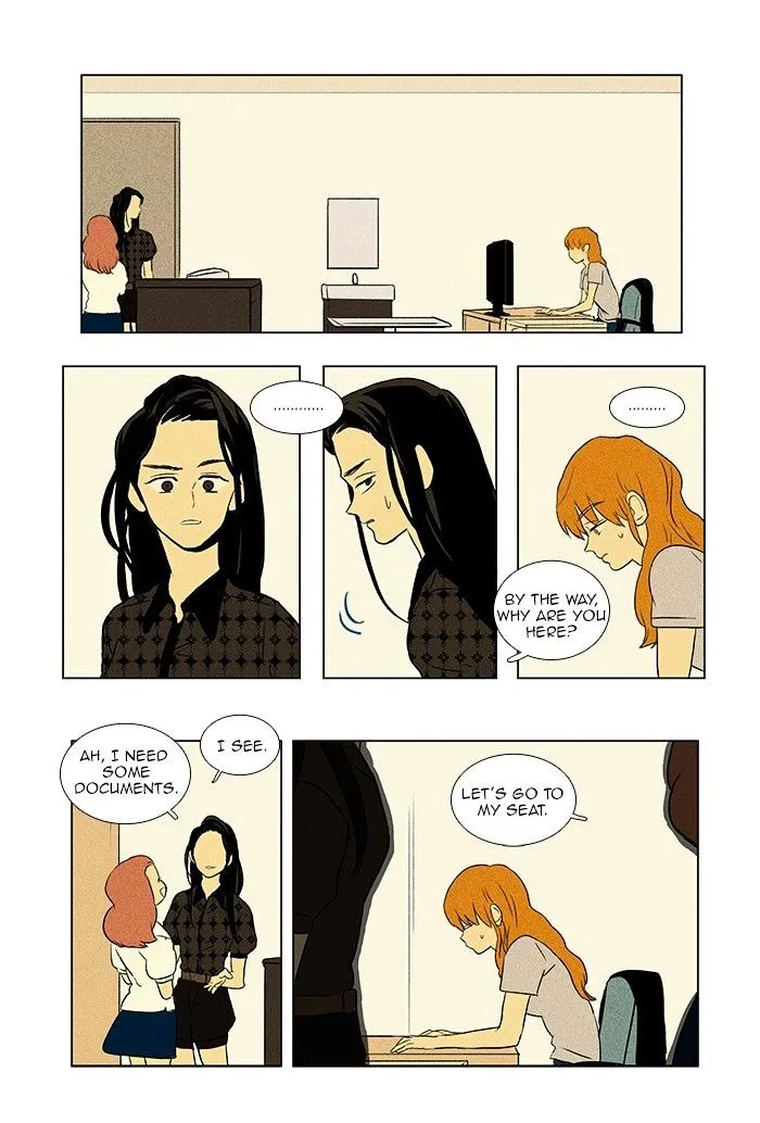 Cheese In The Trap Chapter 70 page 2 - MangaKakalot