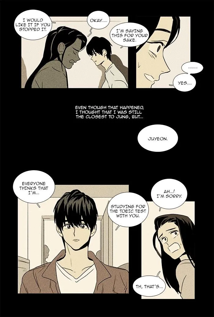 Cheese In The Trap Chapter 70 page 22 - MangaKakalot