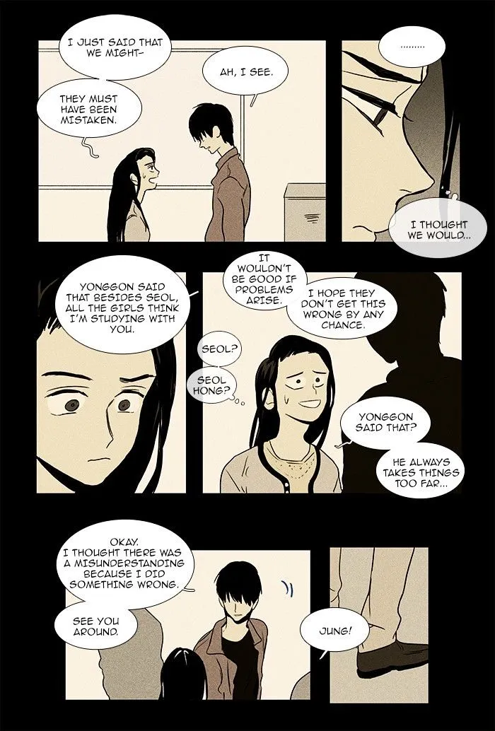 Cheese In The Trap Chapter 70 page 23 - MangaKakalot