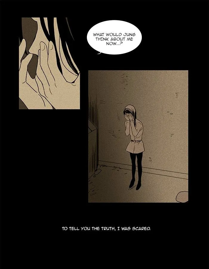 Cheese In The Trap Chapter 70 page 30 - MangaKakalot