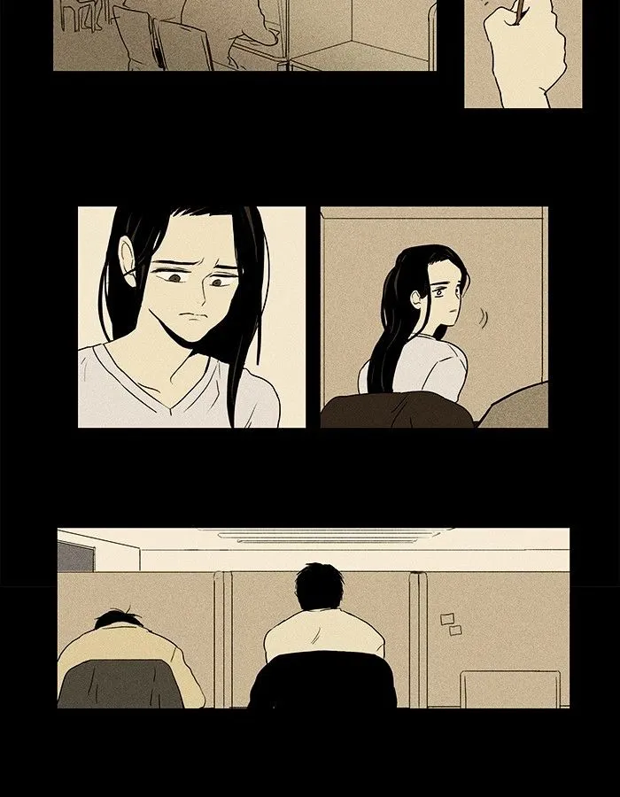 Cheese In The Trap Chapter 70 page 35 - MangaKakalot