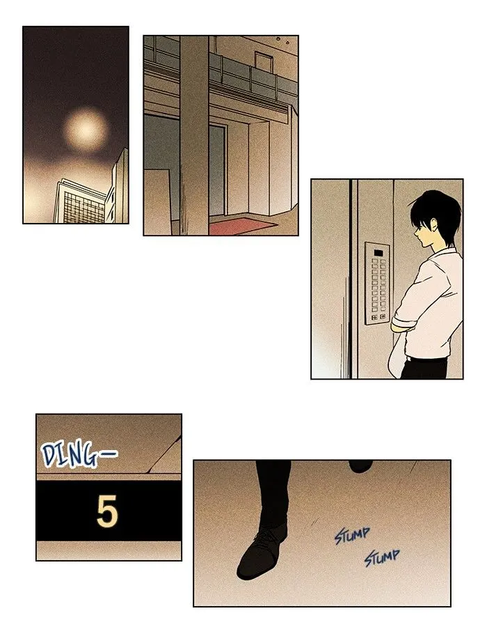 Cheese In The Trap Chapter 80 page 18 - MangaKakalot