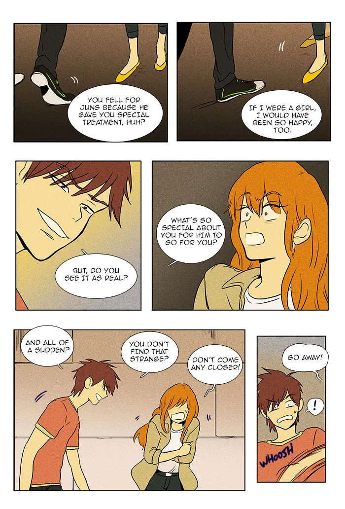 Cheese In The Trap Chapter 85 page 12 - MangaKakalot