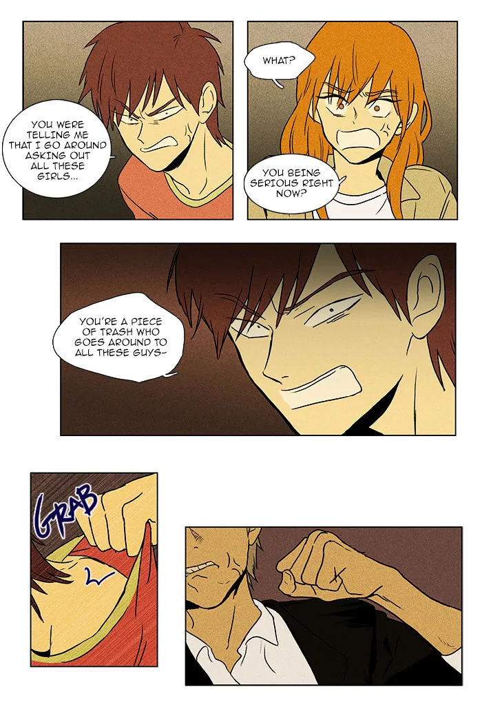 Cheese In The Trap Chapter 85 page 25 - MangaKakalot