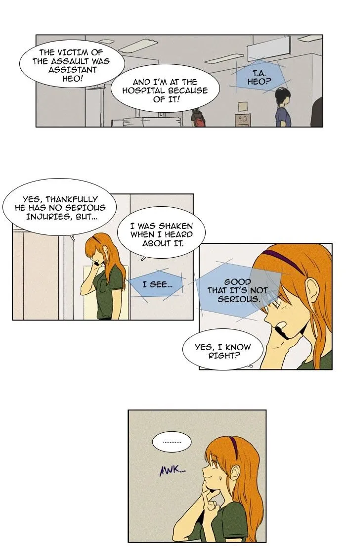 Cheese In The Trap Chapter 92 page 15 - MangaKakalot