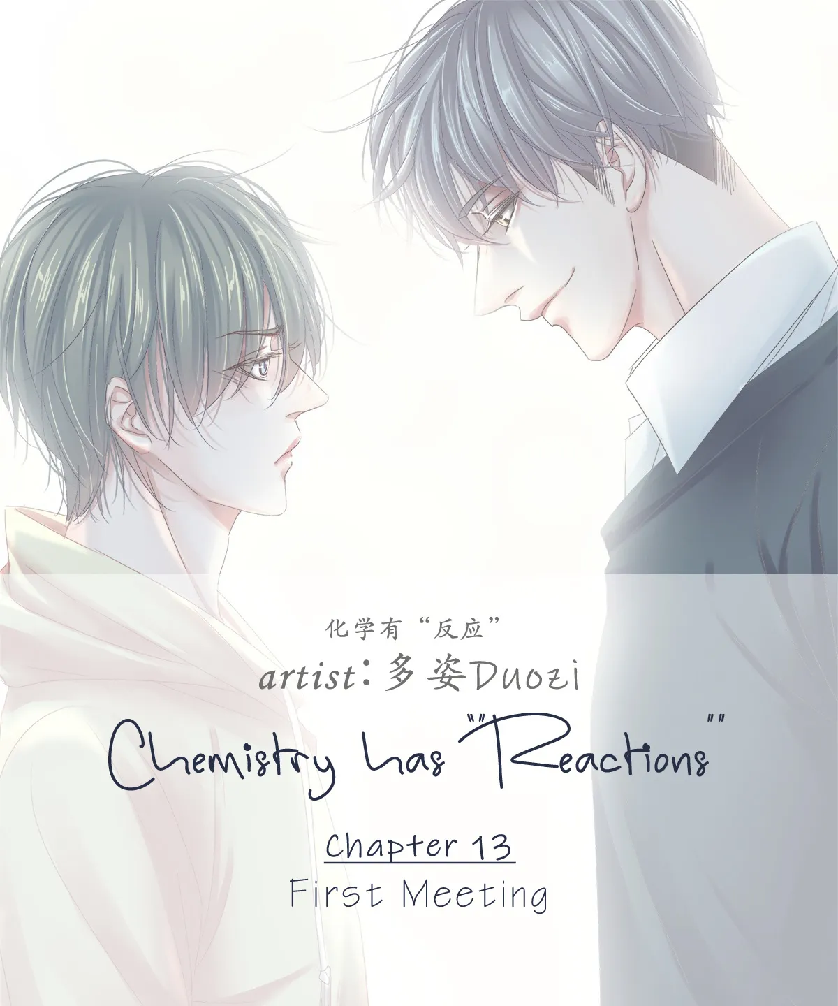 Chemistry has "Reactions" Chapter 13 page 1 - MangaNato