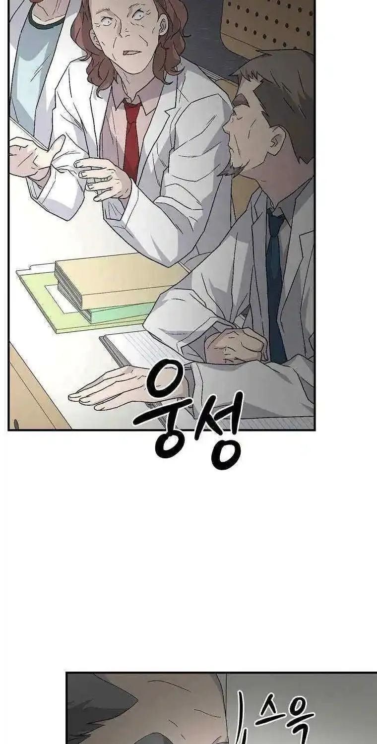 Chemistry Chapter 26 page 40 - MangaKakalot