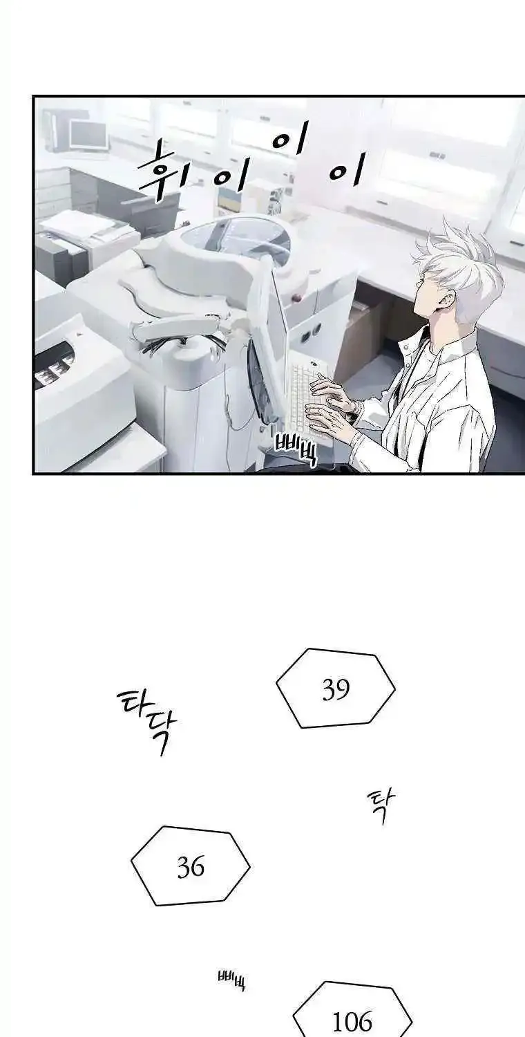 Chemistry Chapter 8 page 47 - MangaKakalot