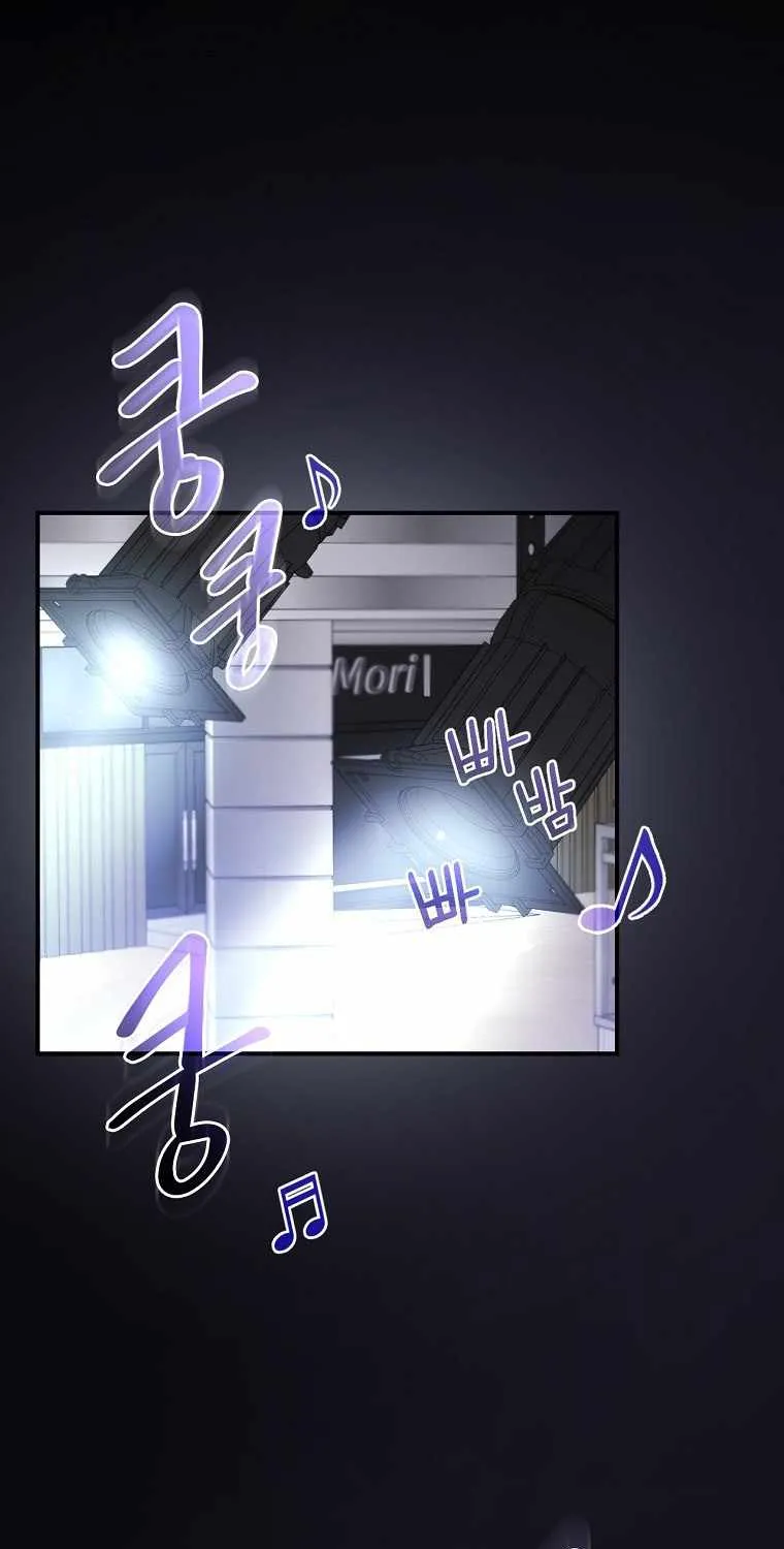 Chemy (Manhwa) Chapter 16 page 7 - MangaNato