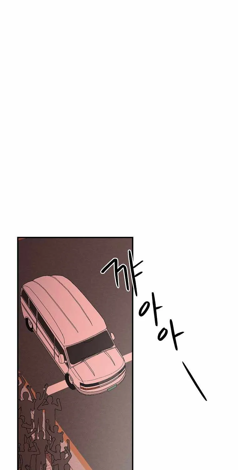 Chemy (Manhwa) Chapter 22 page 62 - MangaNato