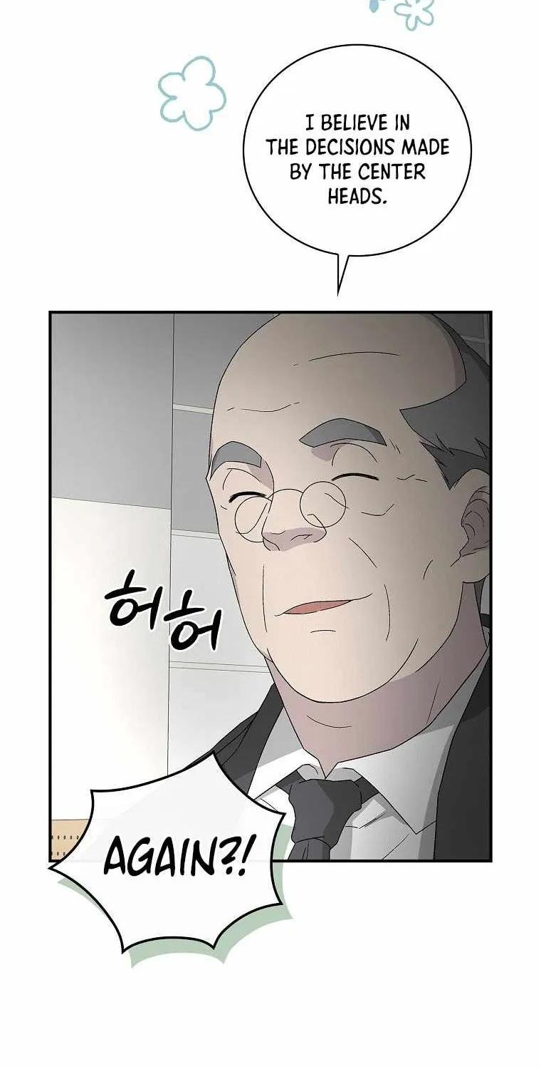 Chemy (Manhwa) Chapter 26 page 8 - MangaNato