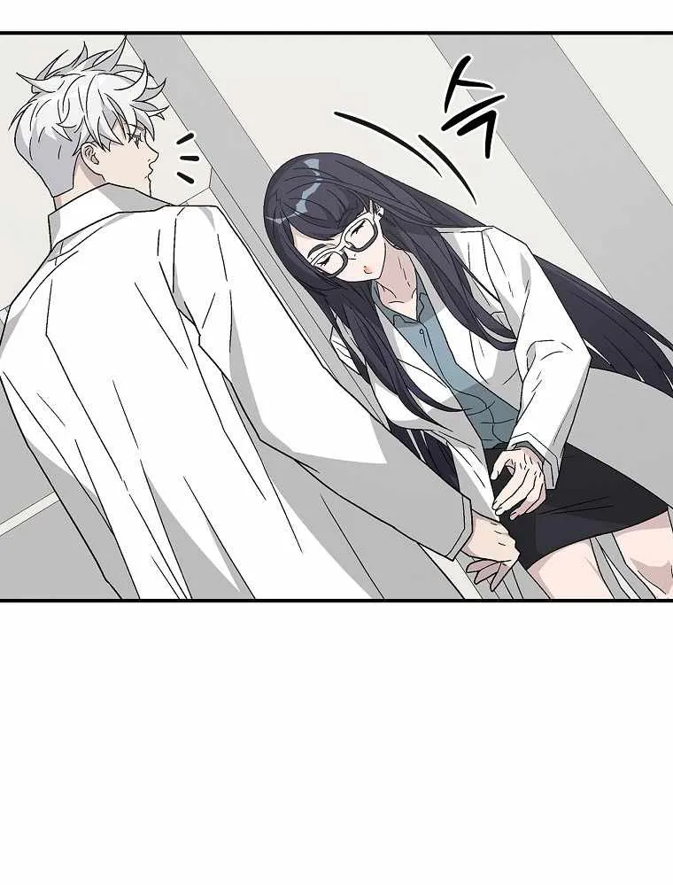 Chemy (Manhwa) Chapter 27 page 18 - MangaNato