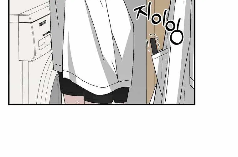 Chemy (Manhwa) Chapter 27 page 73 - MangaNato