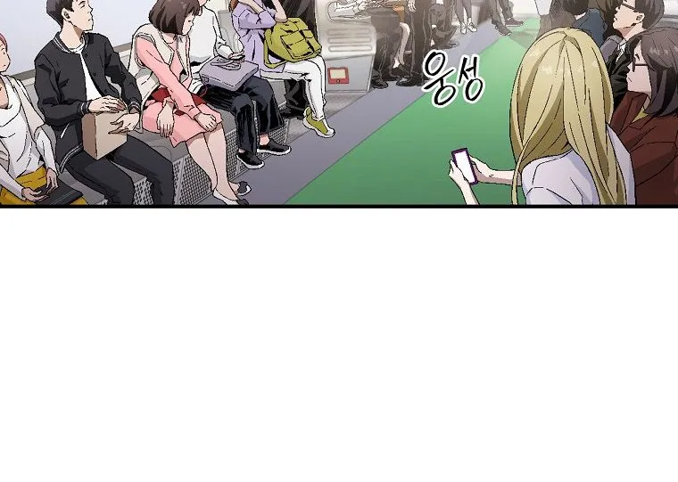 Chemy (Manhwa) Chapter 6 page 20 - MangaNato