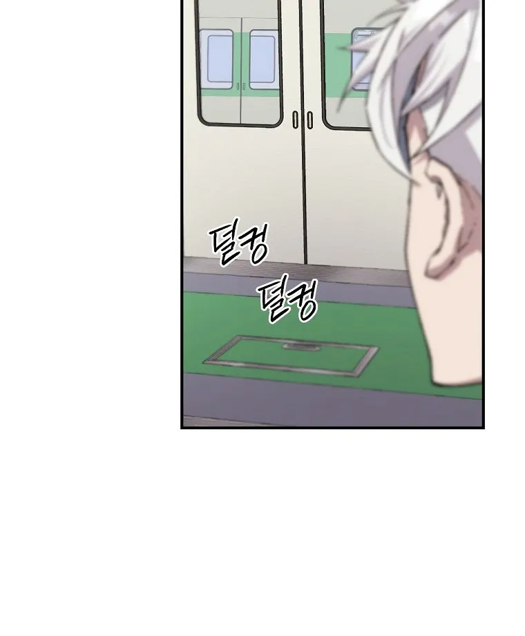 Chemy (Manhwa) Chapter 6 page 27 - MangaNato