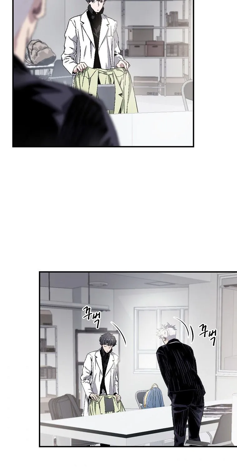 Chemy (Manhwa) Chapter 7 page 77 - MangaNato