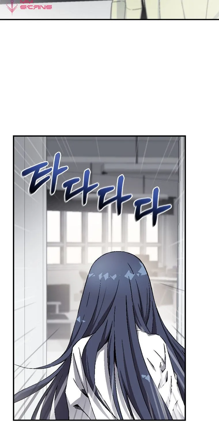 Chemy (Manhwa) Chapter 7 page 90 - MangaNato