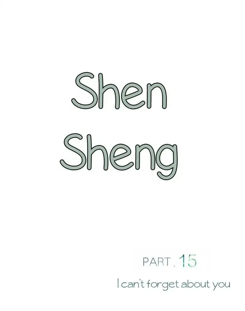 Chen Sheng - Page 4