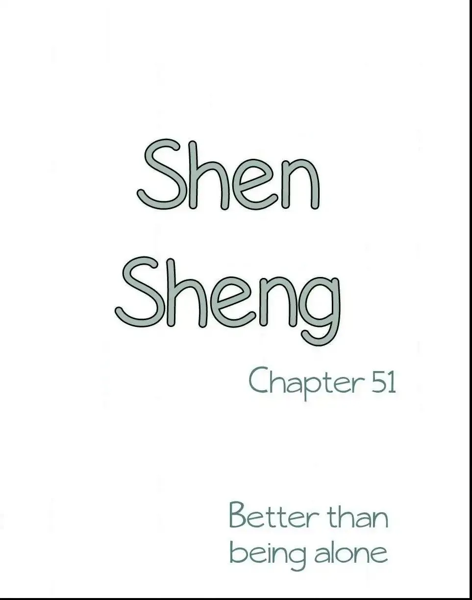 Chen Sheng - Page 1