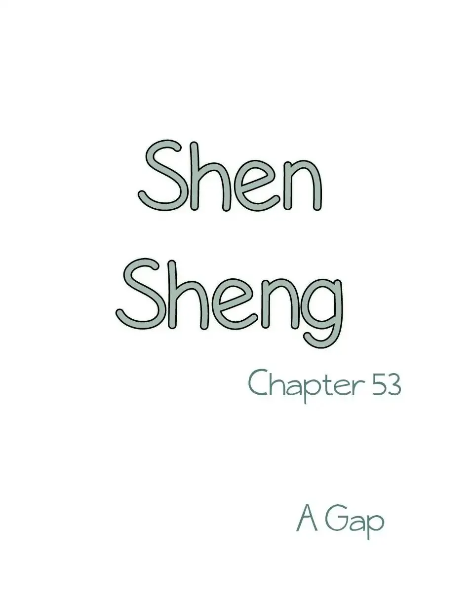 Chen Sheng - Page 1