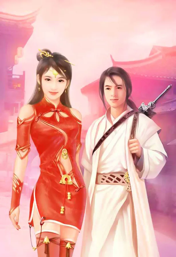 Chen Shu Fen and Ping Fan