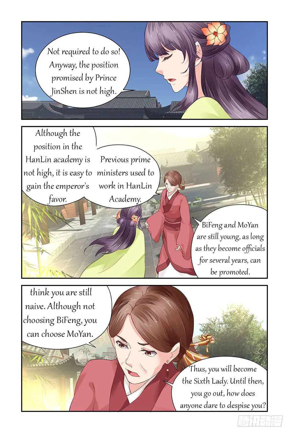 Chen Xiang Broken Chapter 14 page 6 - MangaKakalot