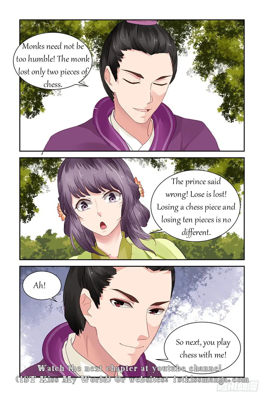 Chen Xiang Broken Chapter 14 page 10 - MangaKakalot