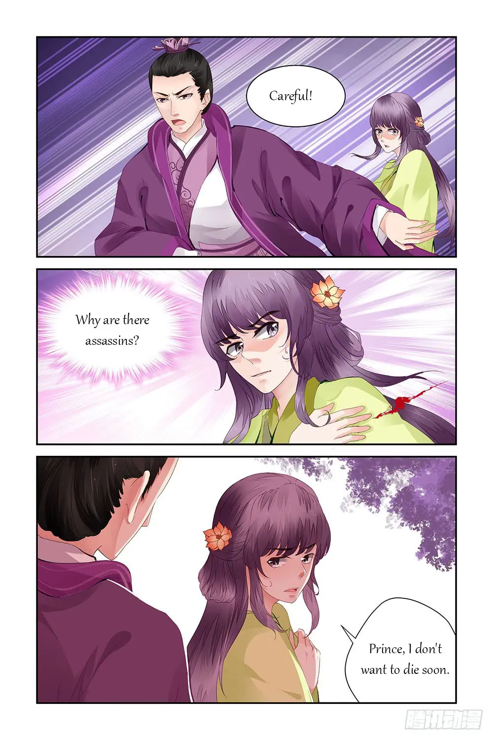 Chen Xiang Broken Chapter 15 page 5 - MangaKakalot