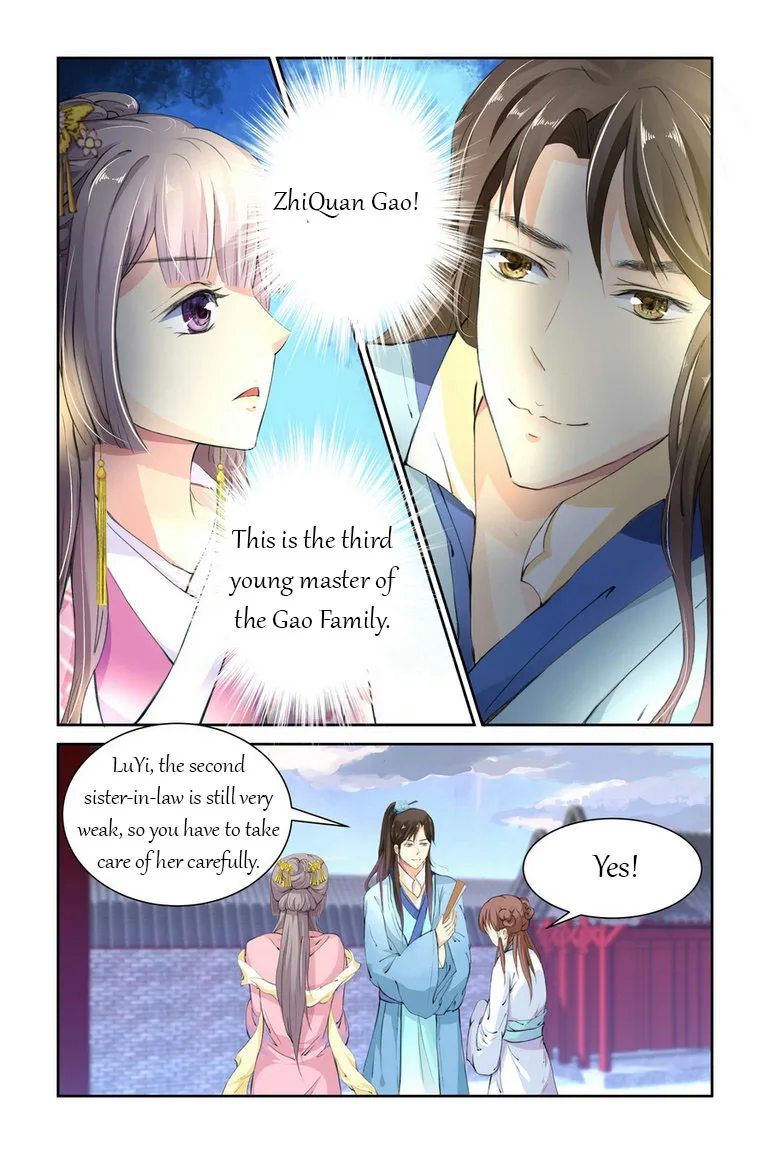 Chen Xiang Broken Chapter 2 page 3 - MangaKakalot