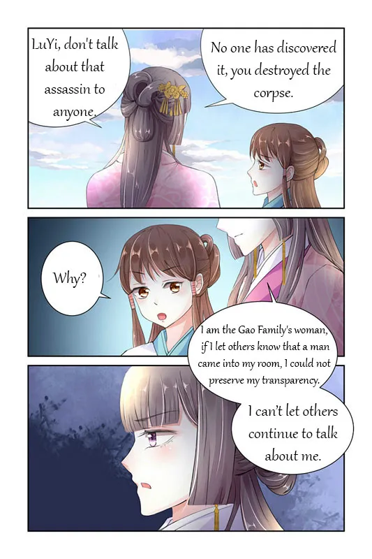 Chen Xiang Broken Chapter 2 page 10 - MangaKakalot