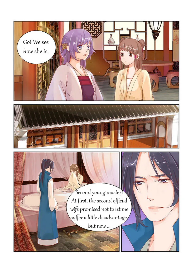 Chen Xiang Broken Chapter 24 page 3 - MangaKakalot