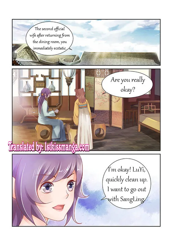 Chen Xiang Broken Chapter 26 page 2 - MangaKakalot