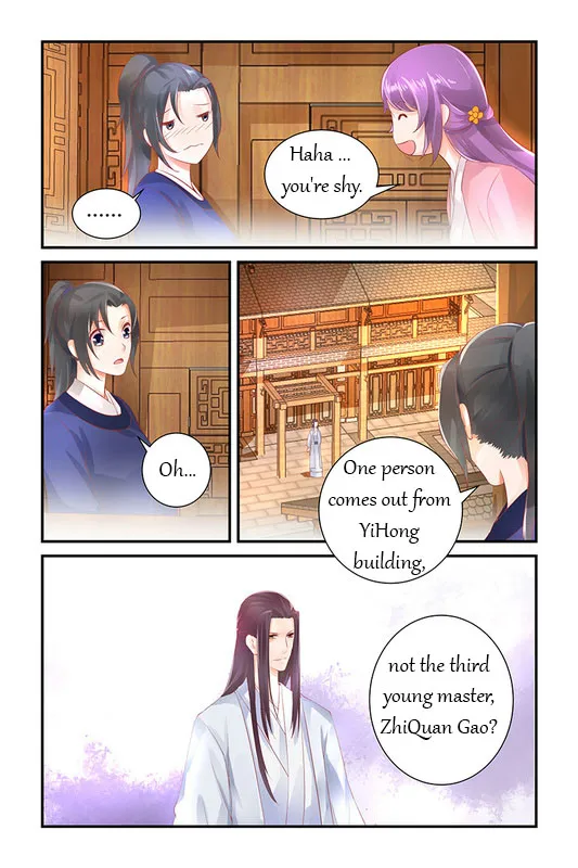 Chen Xiang Broken Chapter 35 page 9 - MangaKakalot