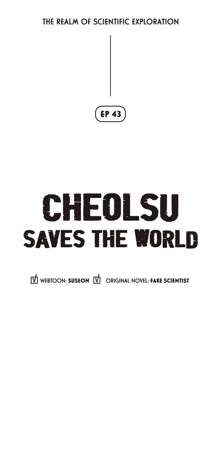 Cheolsu Saves The World - Page 2