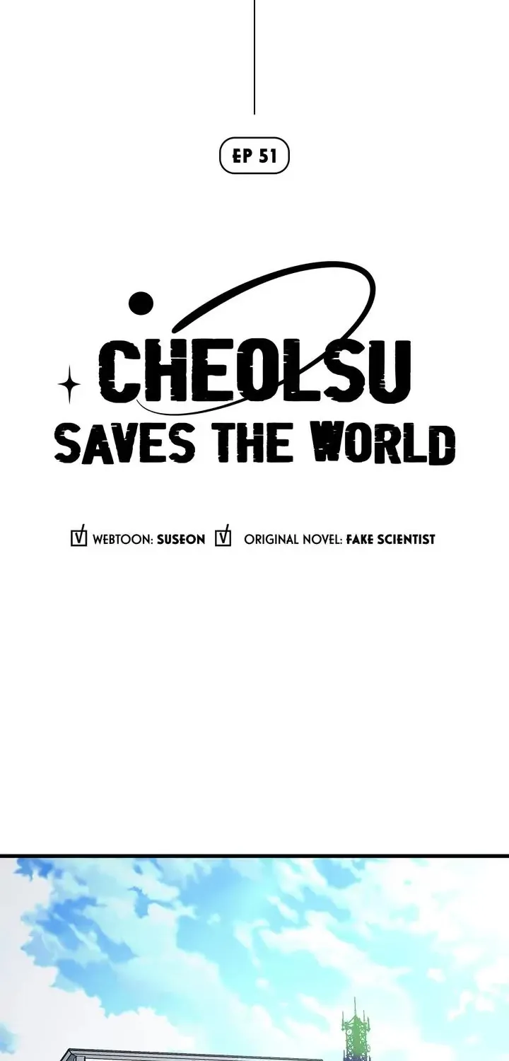 Cheolsu Saves The World - Page 5