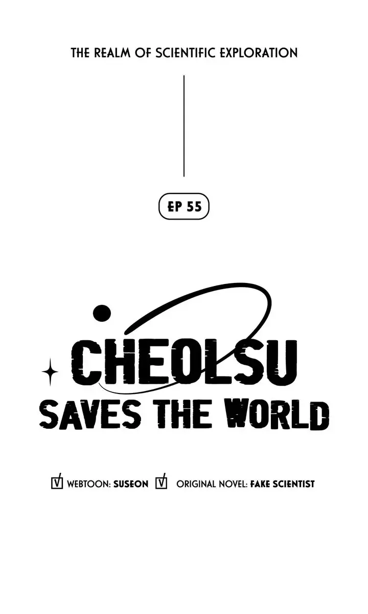 Cheolsu Saves The World - Page 2