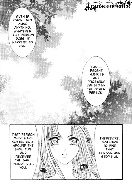 Cheon Gi Dot Com Chapter 2 page 9 - MangaKakalot