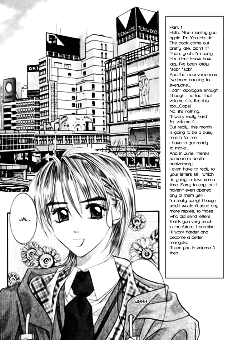 Cheon Gi Dot Com Chapter 21 page 15 - MangaKakalot