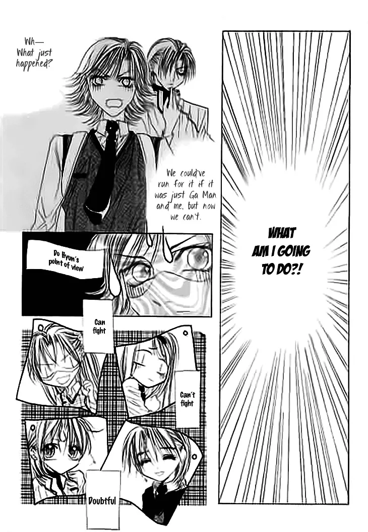 Cheon Gi Dot Com Chapter 22 page 6 - MangaKakalot