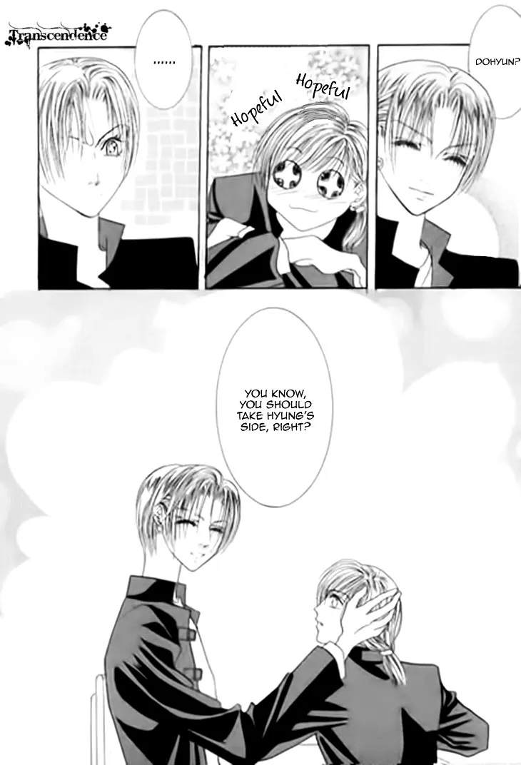 Cheon Gi Dot Com Chapter 25.1 page 10 - MangaKakalot