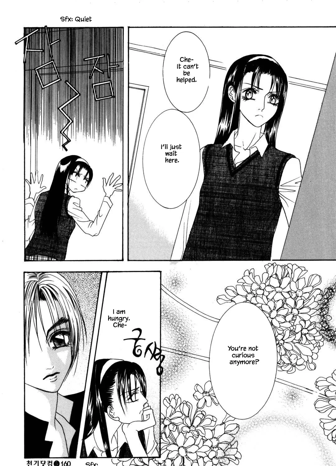 Cheon Gi Dot Com Chapter 36 page 39 - MangaKakalot