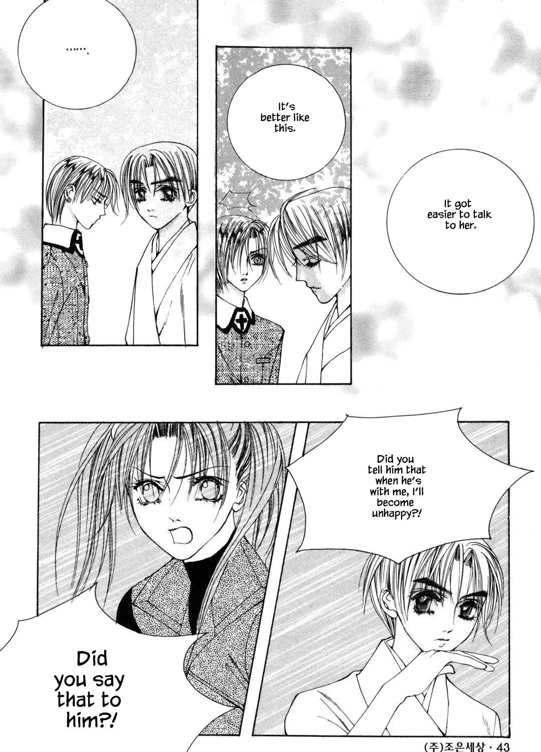 Cheon Gi Dot Com Chapter 43 page 29 - MangaKakalot