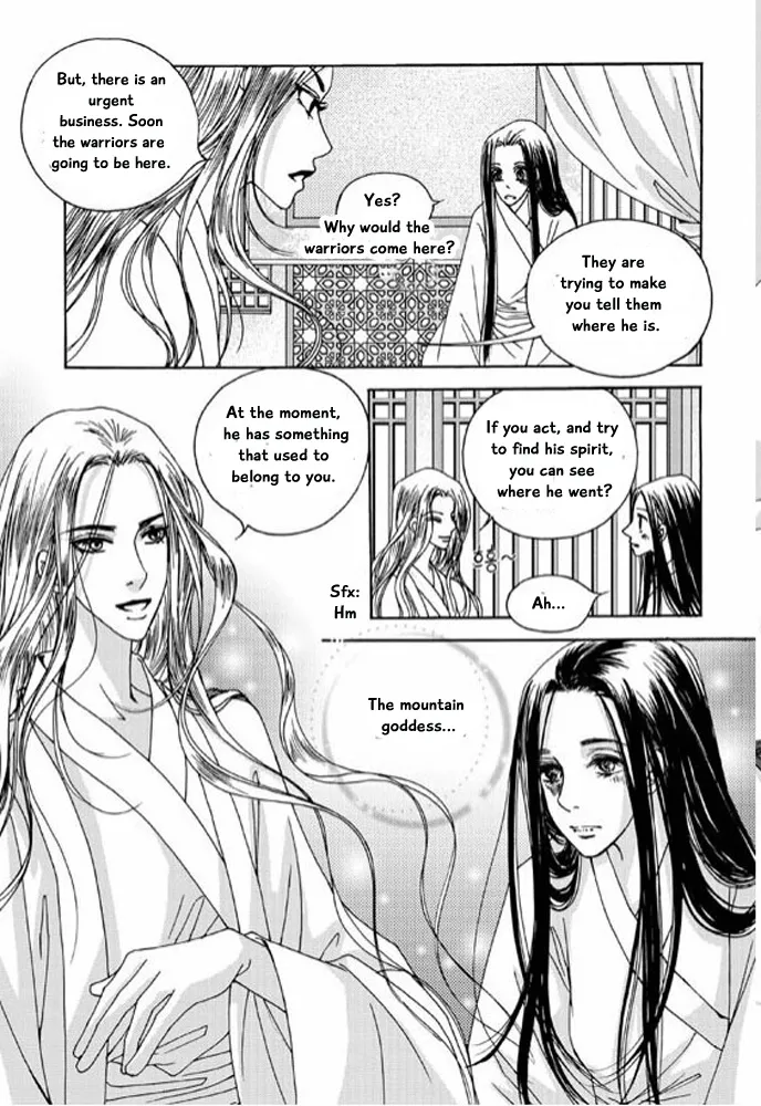 Cheon Gwan Nyeo - Page 13