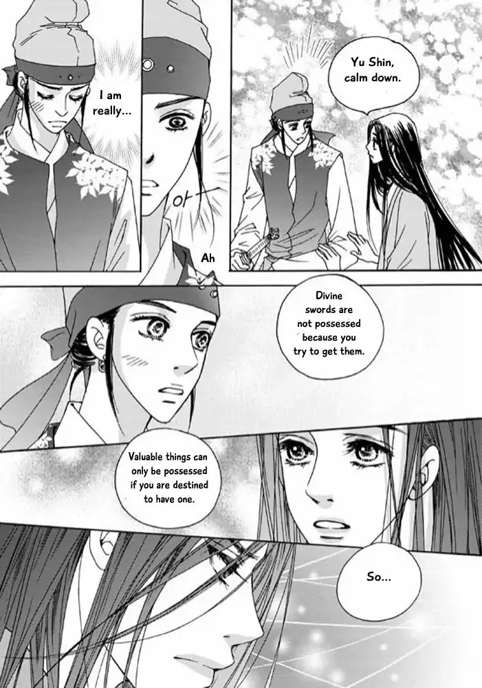 Cheon Gwan Nyeo - Page 14