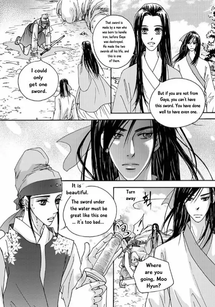 Cheon Gwan Nyeo - Page 9