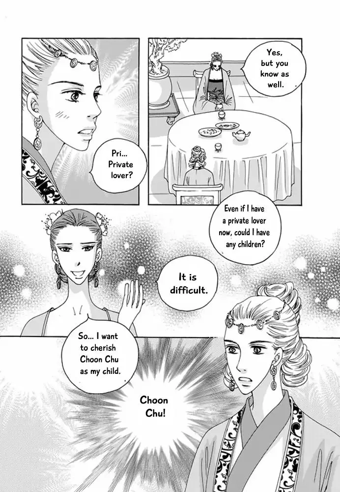 Cheon Gwan Nyeo - Page 28