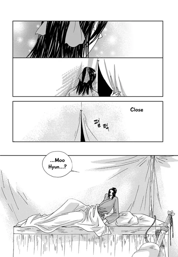 Cheon Gwan Nyeo - Page 11